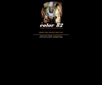 Color82.com(COLOR 82) Screenshot