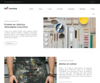 Colordrop.rs(Just another WordPress site) Screenshot