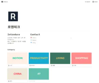 Colorfilter.me(A new tool) Screenshot