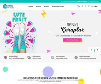 Colorfulfeetsocks.com(Bakım) Screenshot