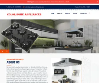 Colorhomeappliances.in(Color Home Appliances) Screenshot