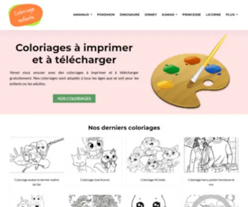 Coloriageenfants.net(Coloriage Enfants) Screenshot