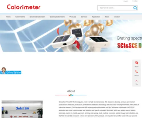 Colorimeter.com(Colorimeter) Screenshot