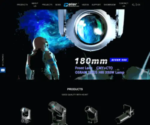 Colorimg.com(Stage Lighting Company) Screenshot