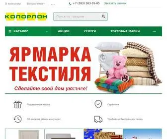Colorlon.ru(Интернет) Screenshot
