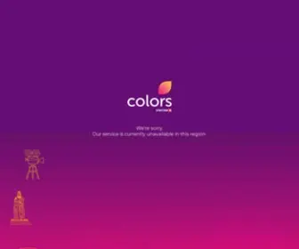 Colorsmarathi.com(Colors) Screenshot