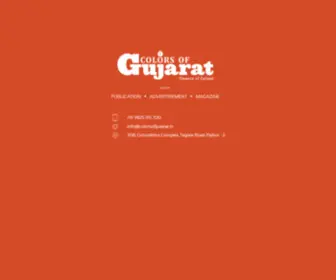 Colorsofgujarat.in(Colors Of Gujarat) Screenshot