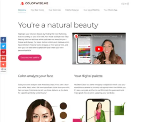 Colorwise.me(Color-analyze yourself like a PRO) Screenshot