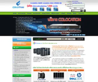 Colothai.com(ColoThai Co) Screenshot