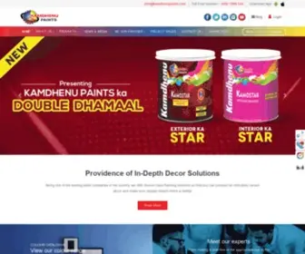 Colourdreamz.com(Kamdhenu Paints Colour Dreamz) Screenshot