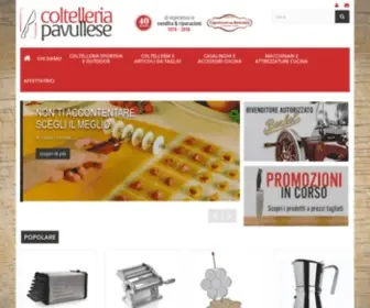 Coltelleriapavullese.it(Coltelleria Pavullese) Screenshot