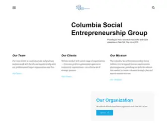 Columbiaseg.org(Columbia Social Entrepreneurship Group) Screenshot