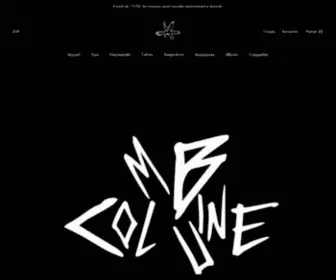 Columbine.store(Boutique Officielle) Screenshot