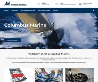 Columbus-Marine.dk(Columbus Marine) Screenshot