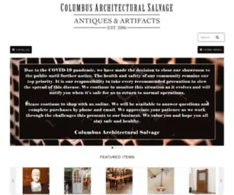 Columbusarchitecturalsalvage.com(Columbus Architectural Salvage) Screenshot
