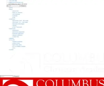 Columbuschristian.com(Columbus Christian Academy) Screenshot