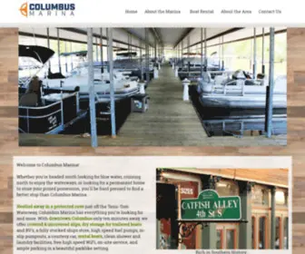 Columbusmarina.com(Columbus Marina) Screenshot