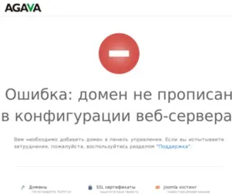 Com1.ru(Com1) Screenshot