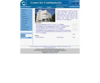 Combinatorics.cn(Center for Combinatorics) Screenshot