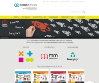 Combobooks.gr(Combobooks) Screenshot