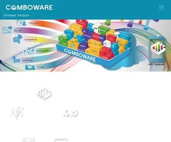 Comboware.io(Ulink) Screenshot