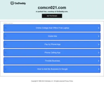 Comcn021.com(电动餐桌) Screenshot