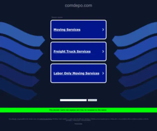 Comdepo.com(Comdepo) Screenshot