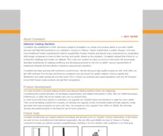 Come-Tech.com.tw(材料試驗機) Screenshot