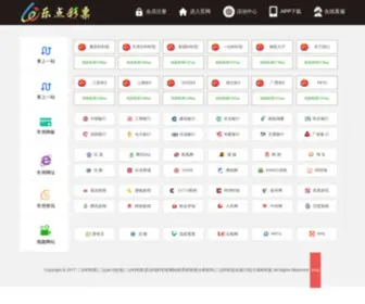 Come2VC.com(1分6合) Screenshot