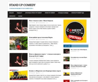 Comedy.bg(Stand up Comedy) Screenshot