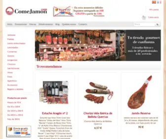 Comejamon.com(Jamón de Teruel) Screenshot