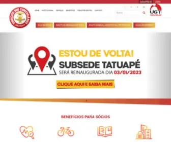 Comerciarios.org.br(SECSP) Screenshot