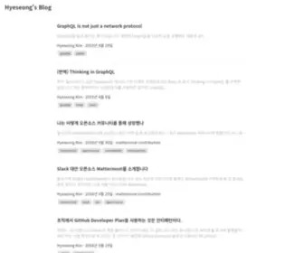 Cometkim.kr(Hyeseong's Blog) Screenshot