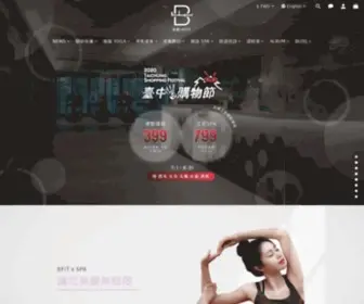 Cometobfit.com(結合多元運動及SPA會館) Screenshot