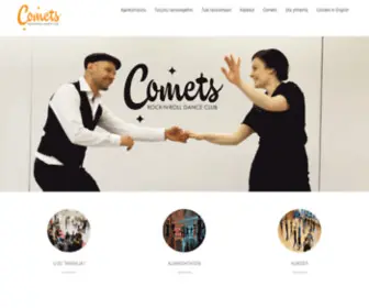 Comets.fi(Rock'n'Roll Dance Club Comets ry) Screenshot