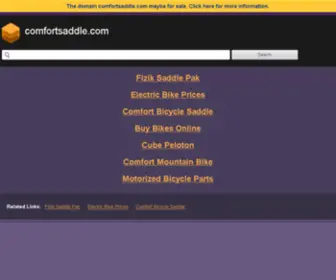 Comfortsaddle.com(Comfort Saddle RQ8) Screenshot