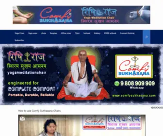 Comfysukhasana.com(Comfy Sukhasana) Screenshot