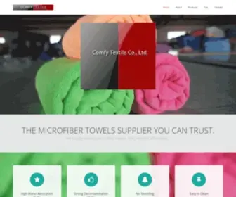 Comfytextile.com(Comfy Textile) Screenshot