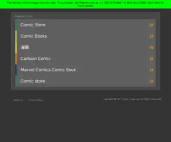 Comic-Mega.me(Comic Mega) Screenshot