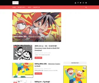 Comicsar.in(Comicsar) Screenshot