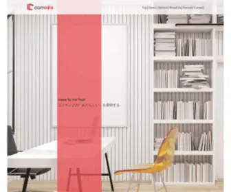 Comidia.net(Comidia) Screenshot