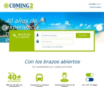 Coming2.com(Coming2) Screenshot