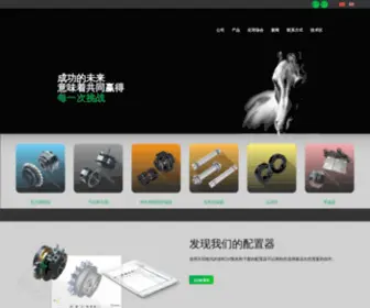 Comintec.cn(上海信舒机电设备有限公司) Screenshot