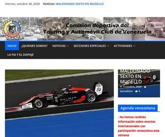 Comisiondeportivatouring.com(Comisiondeportivatouring) Screenshot