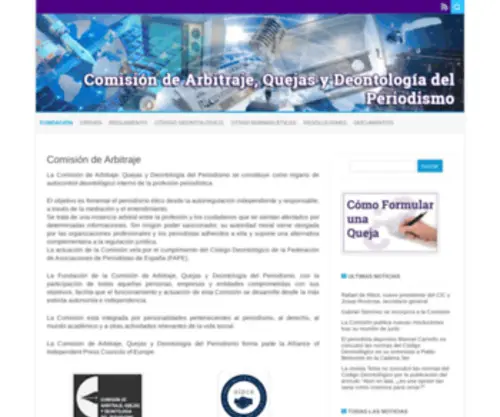 Comisiondequejas.com(Comisiondequejas) Screenshot