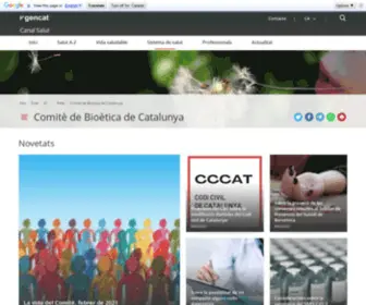 Comitebioetica.cat(Comitè de Bioètica de Catalunya) Screenshot