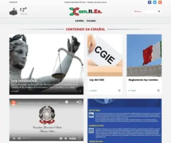 Comitescuyo.com.ar(Comites Cuyo) Screenshot