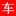 Comjz.com Favicon