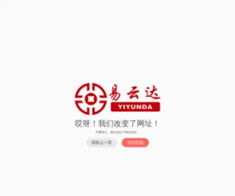 Commandojs.org(股票配资开户) Screenshot