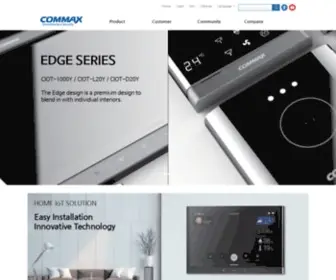 Commax.co.kr(코맥스) Screenshot